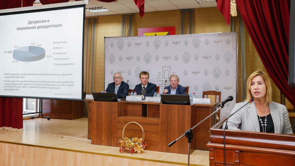 Проблемы подростковой депрессии обсудили в Ставрополе