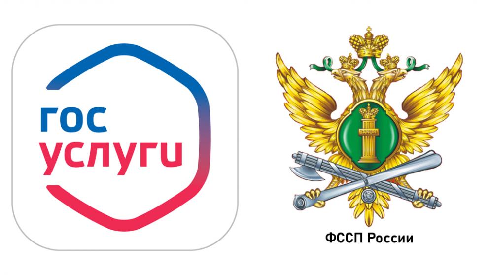 На портале госуслуг ставропольцы смогут консультироваться с роботом Максом