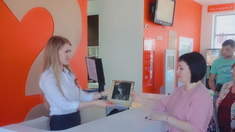 На Ставрополье бесплатно распечатают желающим фото для «Бессмертного полка»