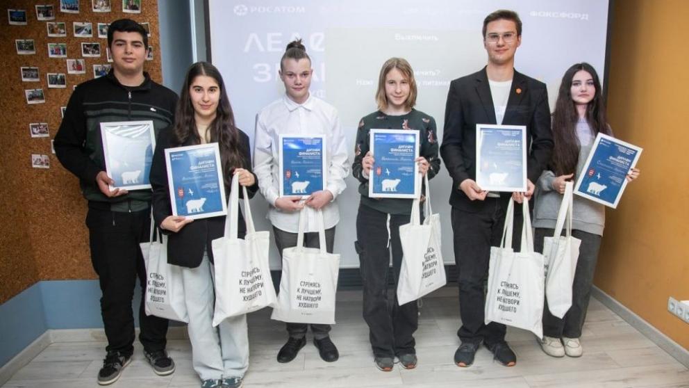 Губернатор Ставрополья призвал поддержать юных земляков на всероссийском конкурсе