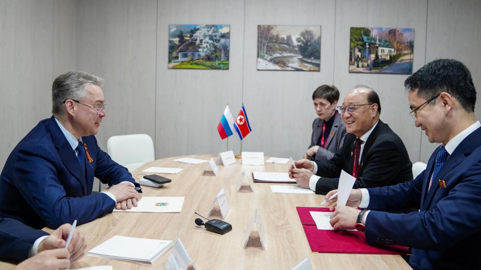 Губернатор Ставрополья на КИФ‑2026 обсудил перспективы партнёрства края с КНДР