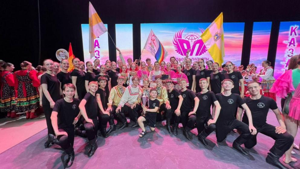 Детский ансамбль танца «Радуга» из Ставрополя стал обладателем золотого Гран-при в Казани
