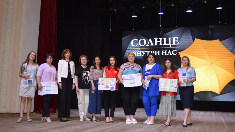 В Ставрополе акцию посвятили Международному дню борьбы с наркотиками