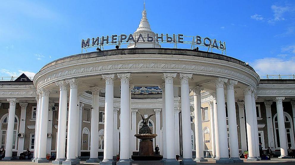 Кавминводы вошли в топ-3 популярных мест для отдыха в России