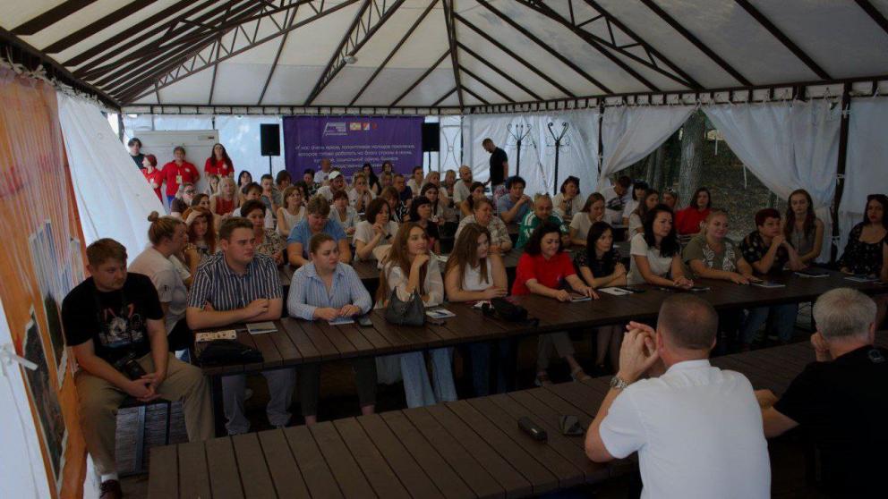 На Ставрополье краевой молодежный слёт собрал более сотни участников