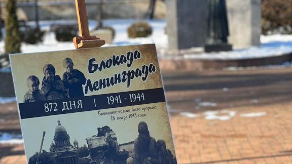 Пять тысяч порций хлеба раздадут в Кисловодске 27 января