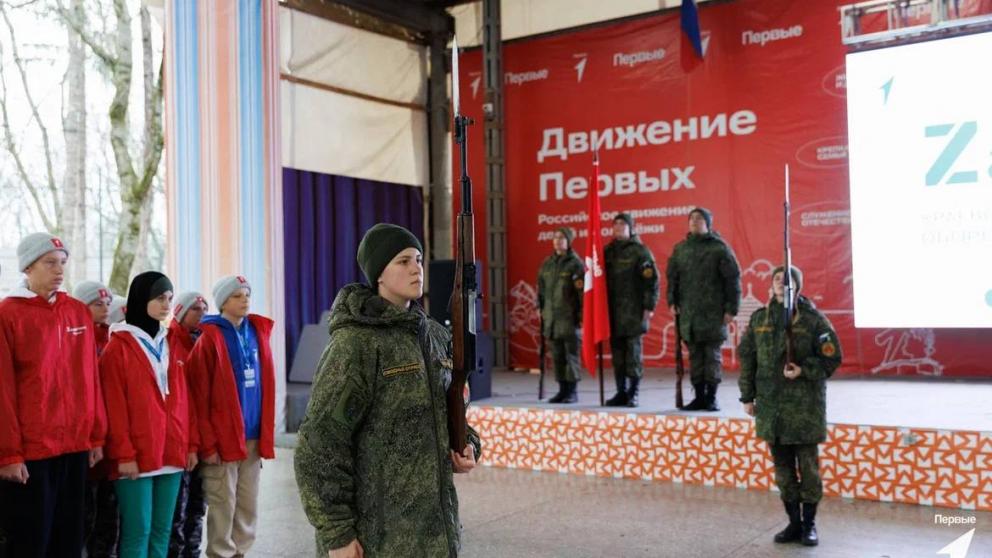 На Ставрополье завершился военно-патриотический проект «Zащитник»