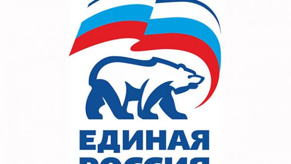 Ротация по-новому среди сторонников «Единой России» завершится 1 февраля