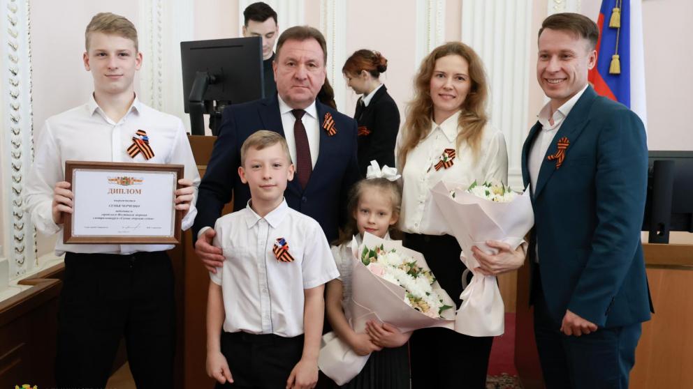 В Ставрополе наградили победителей городского Фестиваля здоровья