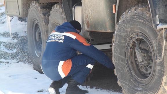Спасатели ПАСС СК ликвидировали последствия ДТП