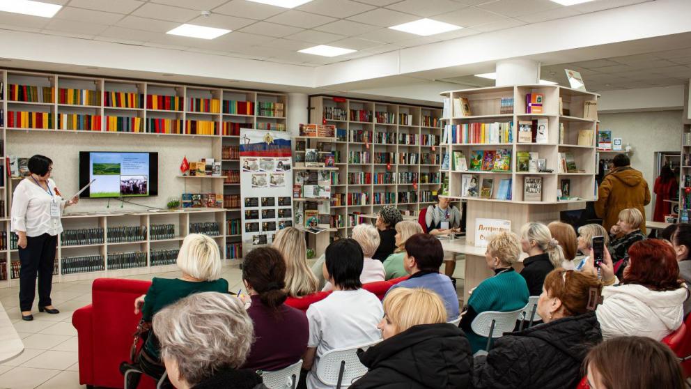 Ставрополь представил свой опыт создания модельных библиотек 