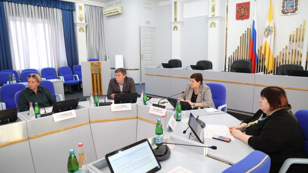 Дума Ставрополья: социальный комитет о социальных статьях краевого бюджета