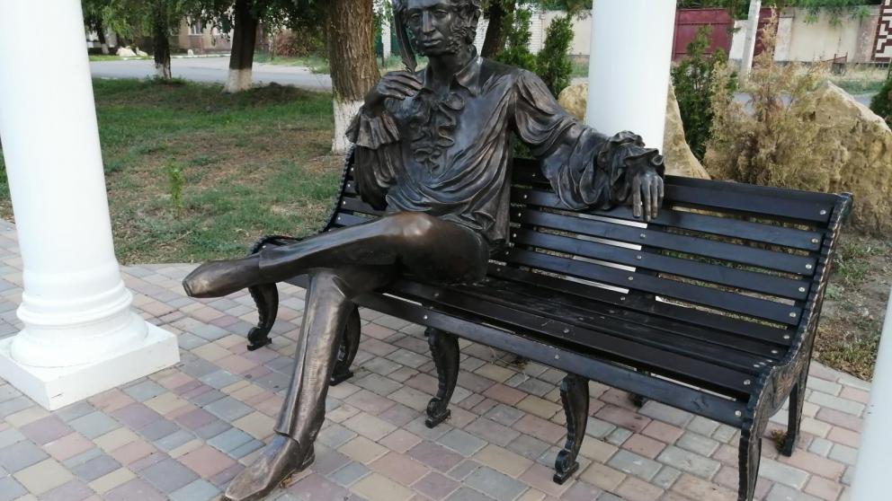 Жителей Ставрополья приглашают на Всероссийскую акцию к 225-летию со дня рождения А.С.Пушкина