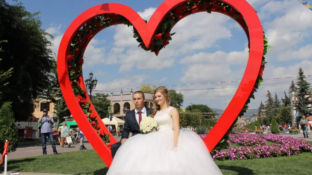 Онлайн-конкурс ко Дню святого Валентина запустили в Кисловодске