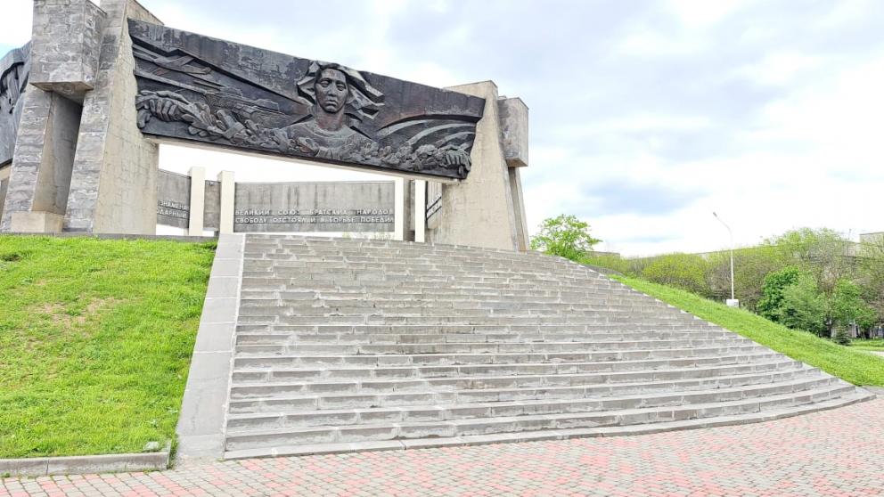 В Минеральных Водах отремонтировали мемориал «Вечная Слава»