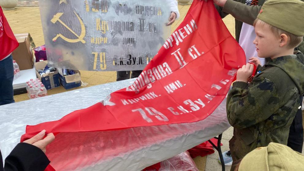 В Ставрополе продолжается празднование Дня Победы