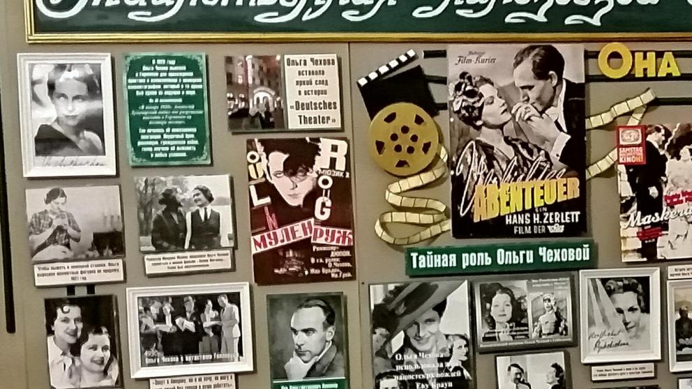 В Кисловодске открылась выставка о кинозвезде Ольге Чеховой