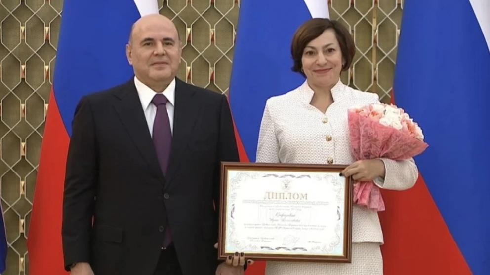 Пятигорский музей-заповедник удостоен правительственной награды