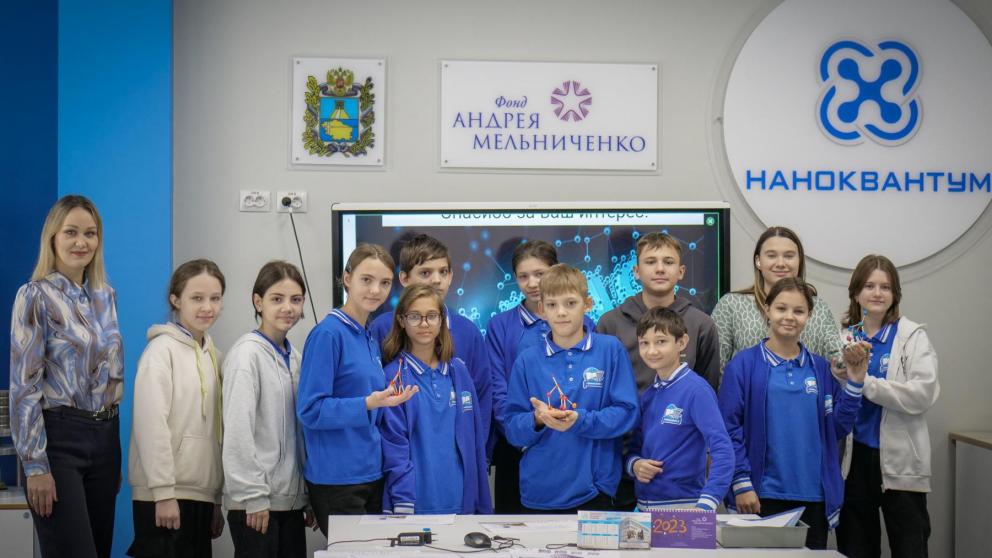 В Невинномысском «Кванториуме» прошла неделя нанотехнологий