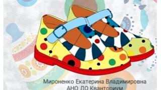 Шесть первых мест Всероссийского конкурса заняли воспитанники невинномысского «Кванториума»