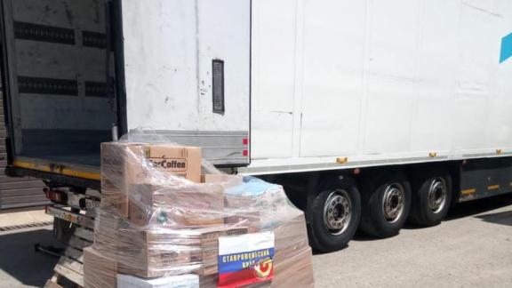 Партию гуманитарной помощи отправили в Белгород из Железноводска