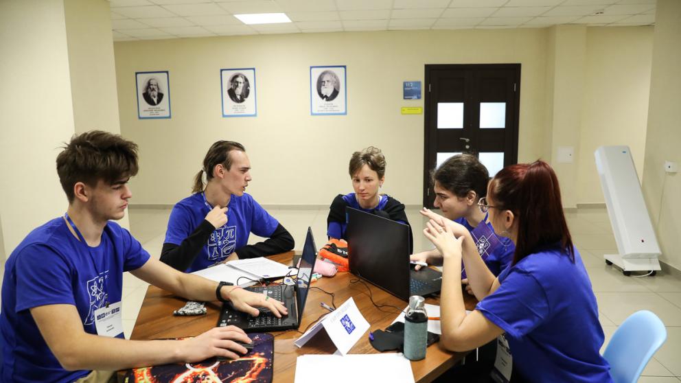 В Ставрополе школьников России собрал турнир «Пятый элемент»