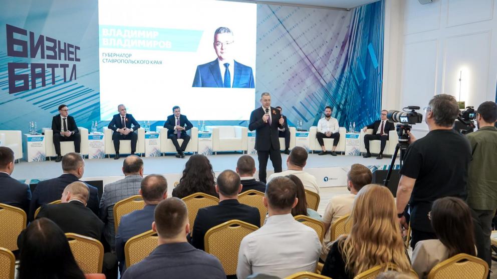 Глава Ставрополья принял участие в открытии конкурса стартапов
