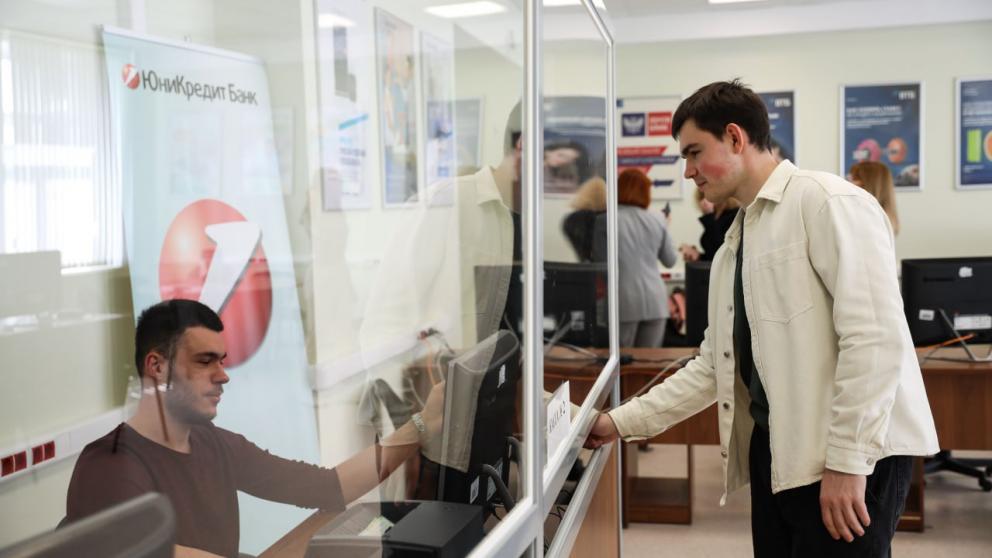 Эксперт СКФУ рассказал, как защитить сбережения и не потерять пособия