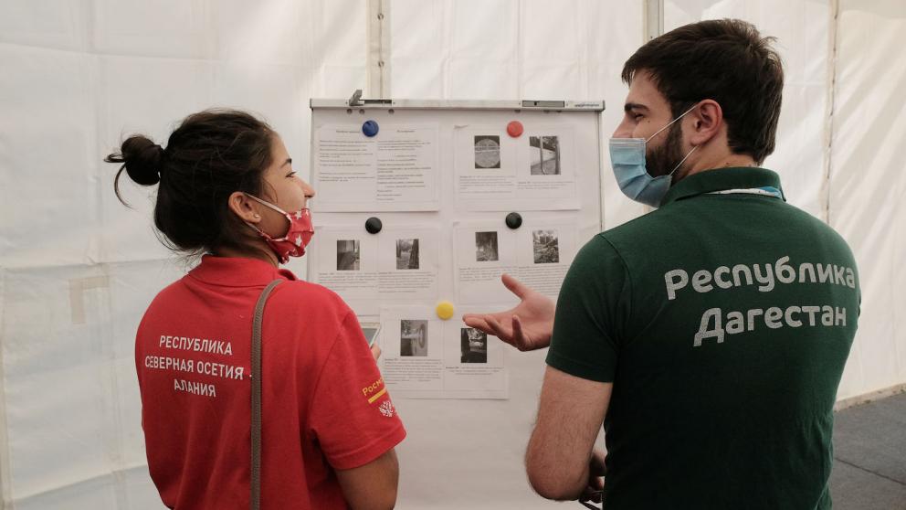 Молодёжный форум «Машук» в Пятигорске включит в себя 20 мероприятий