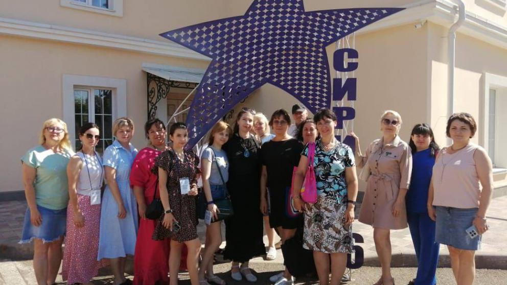 Педагоги из ЛНР получили опыт у ставропольских коллег