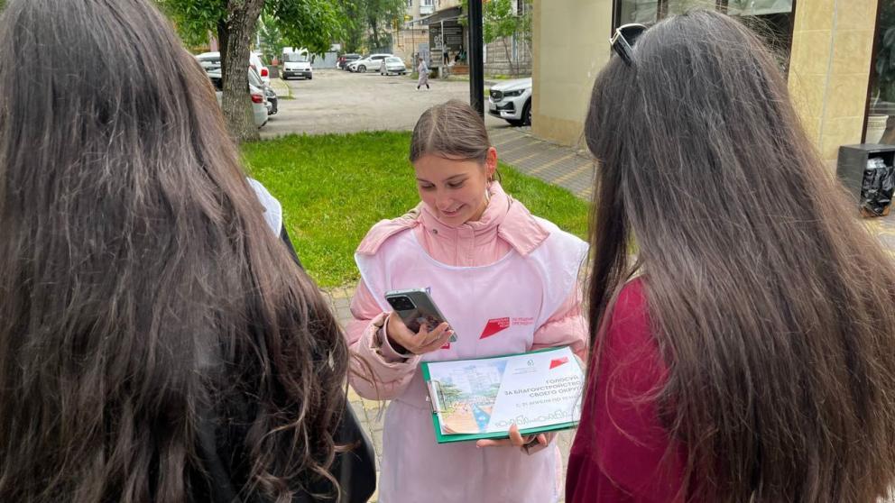 Жители Минераловодского округа участвуют в голосовании по благоустройству