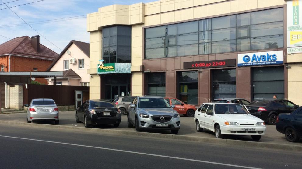 С начала года 97 зданий в Ставрополе очистили от неприглядной рекламы