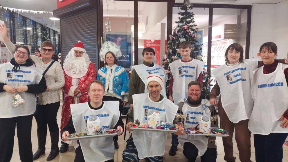 В Невинномысске запустили благотворительную акцию «Добрая Ёлка»
