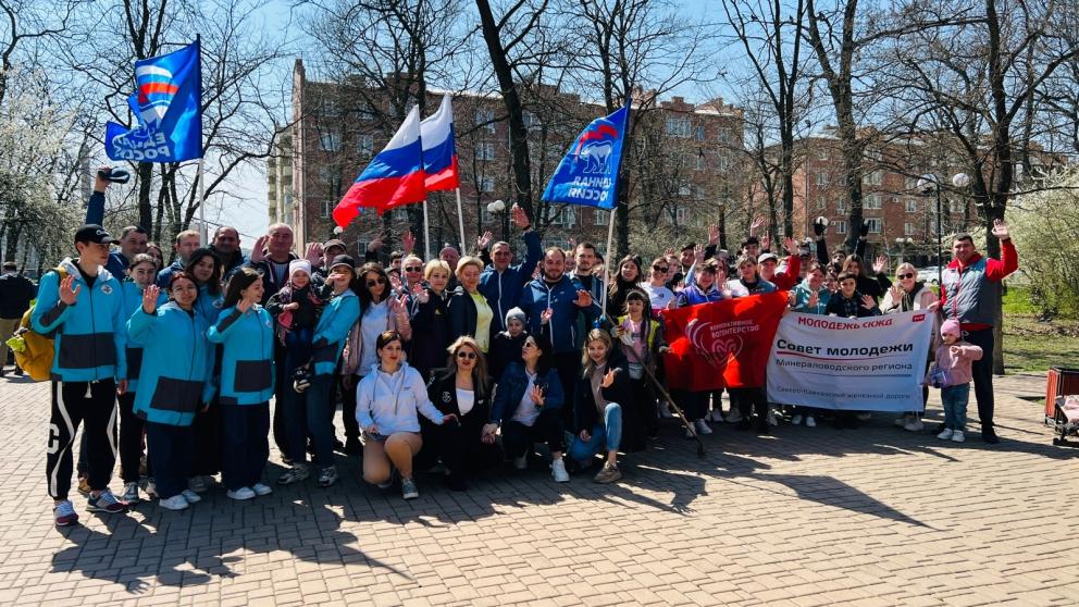В Минераловодском округе прошёл субботник