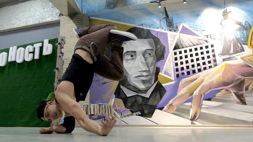 Число участников центра паркура «Оффбитс» на Ставрополье достигло более 5 тысяч человек