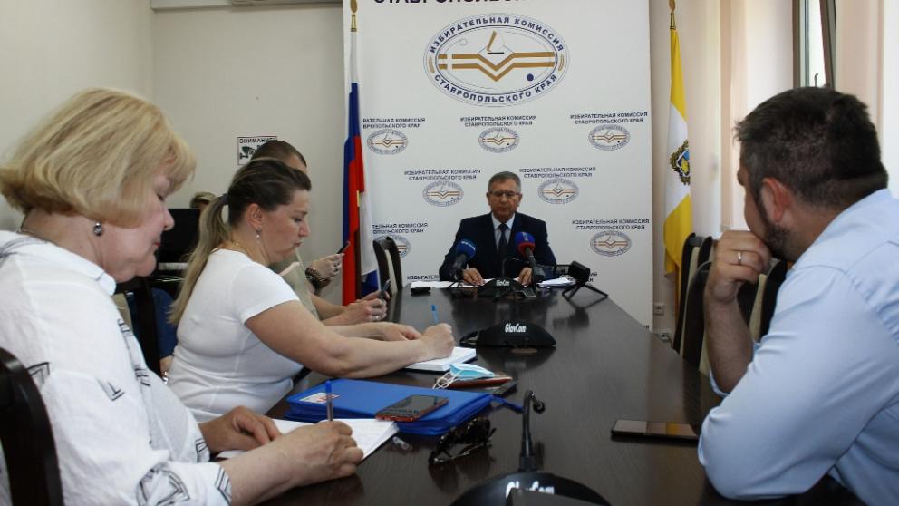 Сергей Тарасов: На Ставрополье наступает время низкого старта для организаторов и участников выборов