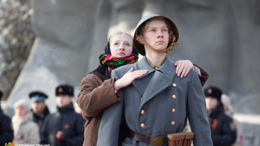 В Ставрополе прошли памятные мероприятия в День освобождения города