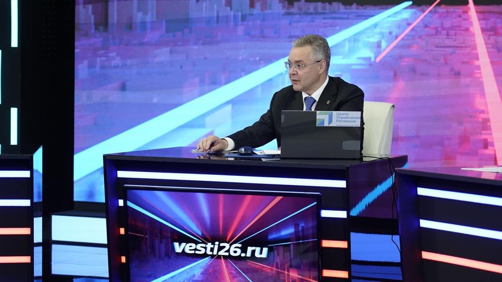 Губернатор Ставрополья: Вопрос безопасности на участке дороги Иноземцево — Пятигорск обязательно проработаем