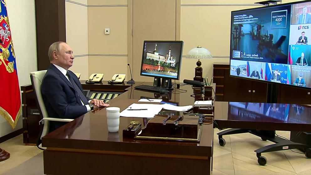 Президент провёл совещание по вопросам социально-экономического развития Крыма и Севастополя