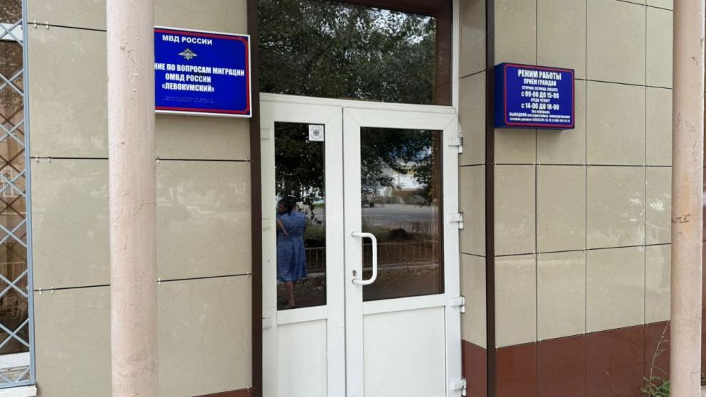 Сотрудница полиции на Ставрополье подозревается в незаконной передаче персональных данных