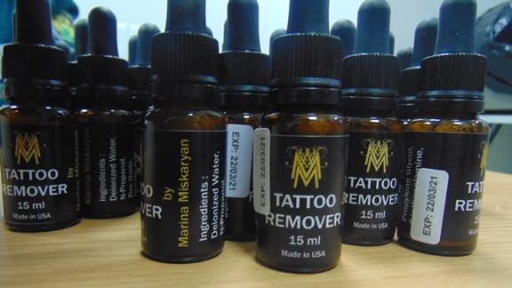 100 флаконов краски для тату пыталась нелегально вывезти в Эмираты жительница Пятигорска