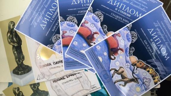 Новогодние выставки открылись в Ставрополе