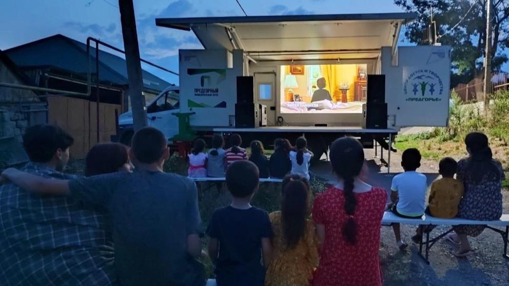 Кинотеатр под открытым небом организовали в Предгорном округе Ставрополья