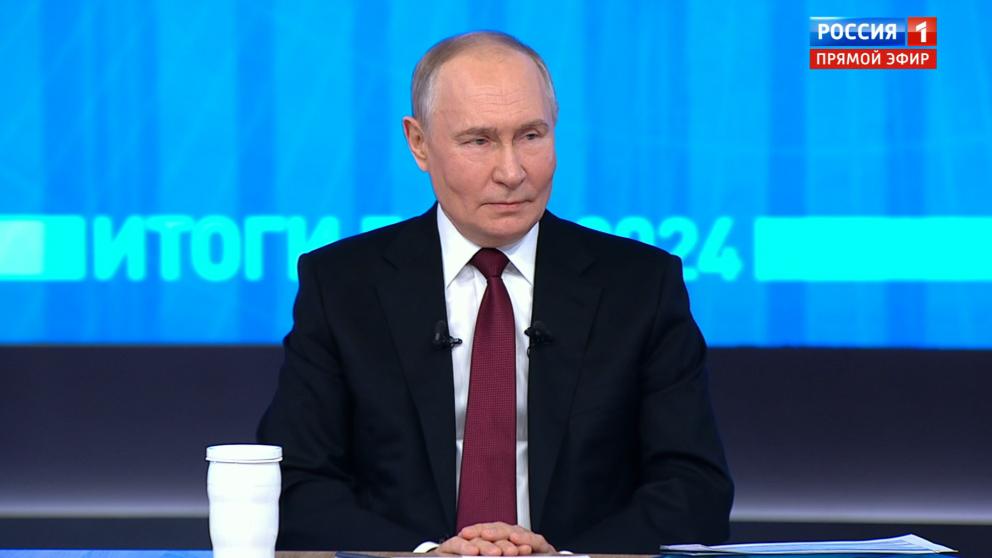 Владимир Путин: Ситуация на СВО меняется кардинально