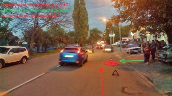 В Ставрополе пожилая женщина попала под колеса автомобиля