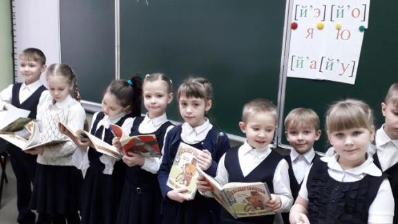 Акция «Читаем вслух Екимцева» проходит в Невинномысске