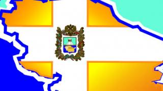 На Ставрополье продолжается процесс создания региональной системы стратегического планирования