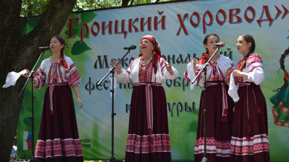 В Георгиевске в очередной раз пройдёт фестиваль «Троицкий хоровод»