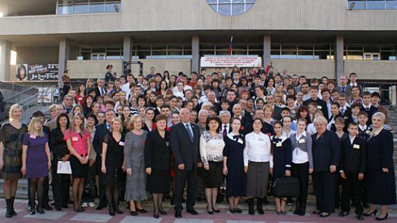 «Шаг в будущее» – старт в большую науку для талантливой молодежи СКФО и ЮФО