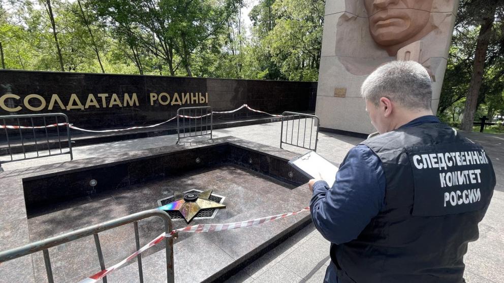 В Кисловодске будут судить бросившего венки в «Вечный огонь» вандала
